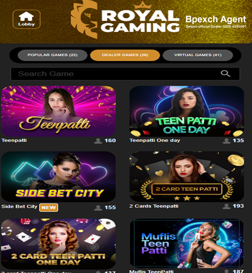 How to create an account in betpro Bpexch id 03264395091